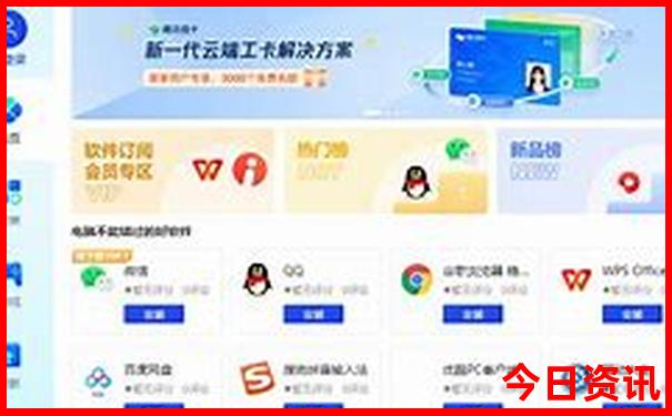 南京亲子乐园推荐