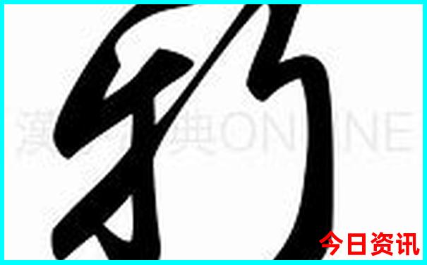 放假带孩子去哪里玩最合适